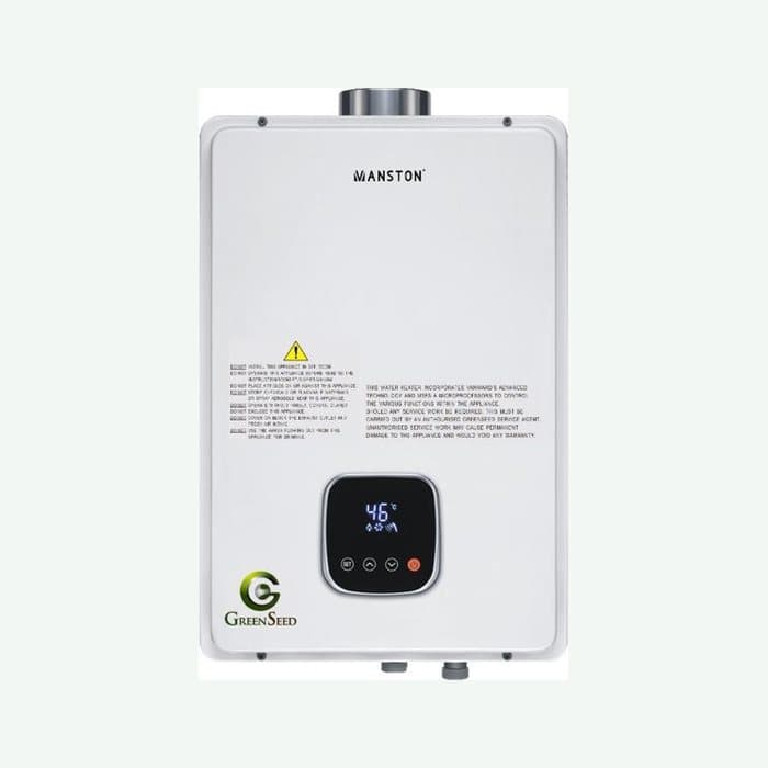 GREENSEED® Commercial Gas Water Heater